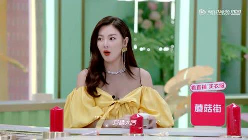 娱乐吃瓜小师妹,跟随吃瓜小师妹探寻明星幕后故事