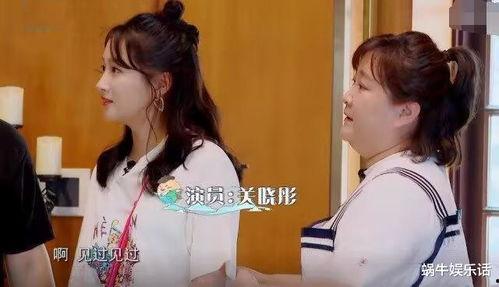 娱乐吃瓜酱误入理发店