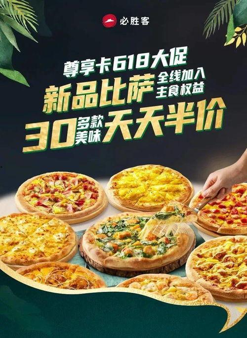 娱乐吃瓜酱等风来,跟随风潮，揭秘娱乐圈幕后故事