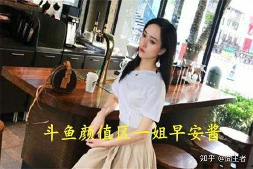 娱乐吃瓜酱全麻,幕后真相大曝光