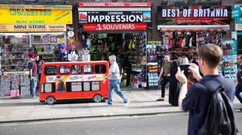 娱乐吃瓜爱好者