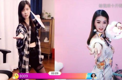 娱乐吃瓜酱跳舞视频在线播放,在线播放引网友热议