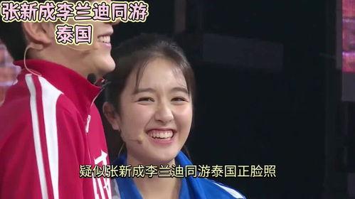 娱乐吃瓜酱采访是真的吗,采访真实性大起底