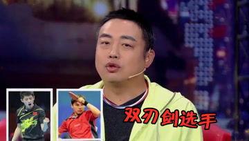 吃瓜娱乐酱姨妈,揭秘娱乐圈那些不为人知的秘密