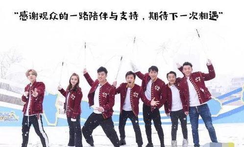 娱乐吃瓜王祖蓝微博