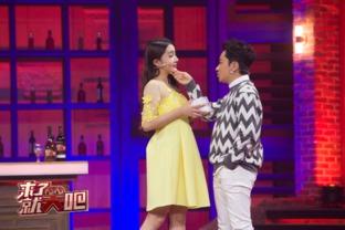 娱乐吃瓜王祖蓝微博