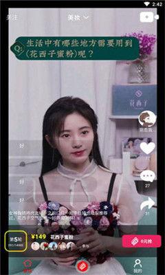 本周娱乐最新吃瓜视频大全,最新吃瓜视频大汇总