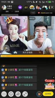 本周娱乐最新吃瓜视频大全,最新吃瓜视频大汇总