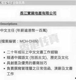 娱乐吃瓜点评怎么写文案,揭秘明星幕后故事，轻松解读热点事件