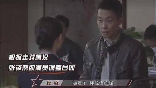 娱乐吃瓜男主是谁,揭秘娱乐圈神秘男主角的真实身份