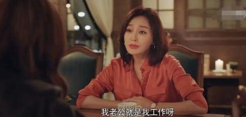 新鲜娱乐八卦圈吃瓜视频,吃瓜视频带你领略新鲜八卦风云