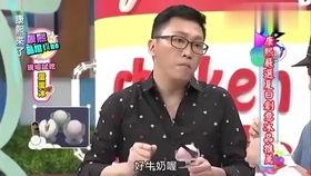 小司娱乐吃瓜,揭秘娱乐圈吃瓜背后的真相