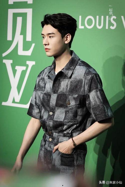 杨洋吃瓜娱乐视频