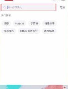 娱乐吃瓜叔叔百度云资源,独家揭秘娱乐圈幕后故事
