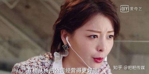 网剧吃瓜娱乐,揭秘娱乐圈幕后故事