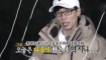 娱乐吃瓜姐郭老师