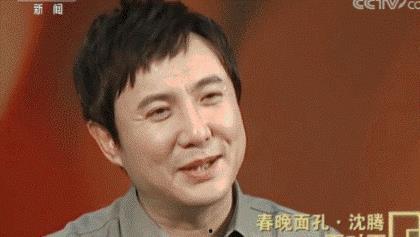 娱乐圈的吃瓜群众是谁