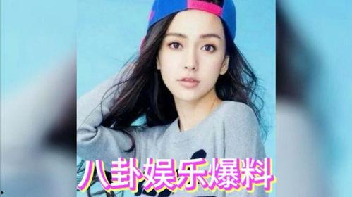 娱乐圈吃瓜啥意思