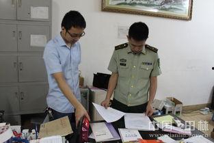 娱乐吃瓜酱服饰监督员