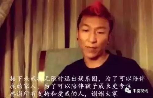 娱乐圈的吃瓜现场是谁啊,揭秘明星幕后故事