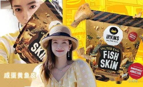 娱乐京圈吃瓜,揭秘娱乐圈背后的“吃瓜”故事