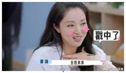 娱乐圈吃瓜爆料者是谁啊